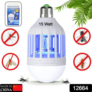 PremiumAV 15W Mosquito Killer Lamp  E27 LED Zapper for Flying Insects & Moths - PremiumAV