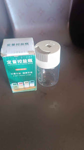 Adjustable Spice Dispenser Glass Jar(1 Pc)