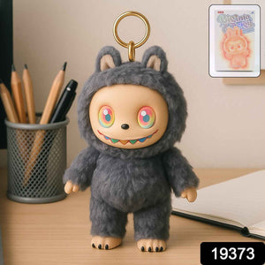 Black Plush Toy Cartoon Keychain with Hook Colorful Animal Black Have a Seat Vinyl Plush Blind Box  (1 Pc)