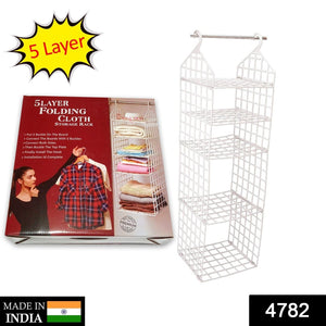 Multipurpose 5 Layer Folding Clothes Storage Racks||Closet for Students Wardrobe Shelves Socks, Scarf, t-Shirt, etc||Hanging Organizer Storage Holders & Racks  - PremiumAV