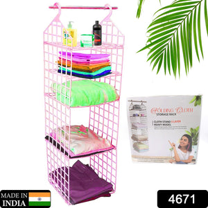 Multipurpose 5 Layer Folding Clothes Storage Racks||Closet for Students Wardrobe Shelves Socks, Scarf, t-Shirt, etc||Hanging Organizer Storage Holders & Racks  - PremiumAV