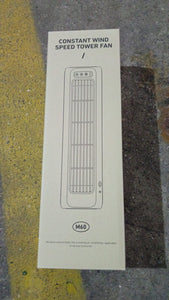 PremiumAV Portable Air Conditioning Cooling Fan (1 Pc / With 2 Pc Adhesive Hook) - PremiumAV
