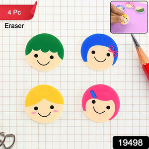 Cute Cartoon Face Erasers for School & Stationery Use (4 Pc)