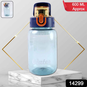 Blue Plastic Leak-Proof Flip Cap & Safty Lock Water Bottle (600ml Approx / 1 Pc)