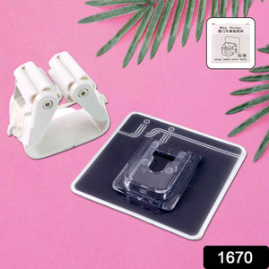 Wall Mounted Mop Broom Hanger Holder (1-Layer)