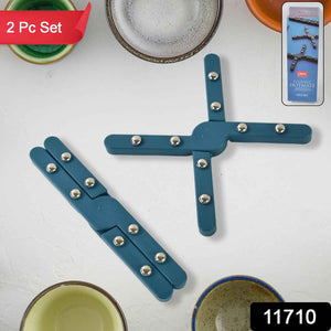 Apex Foldable Hot mate Set – 2 Pcs, Folding Pan Stand for Hot Pots