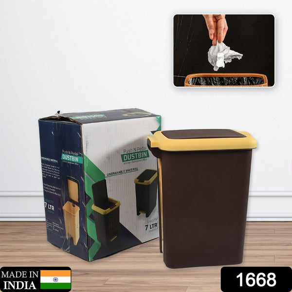 1668 Plastic Push N Pedal Dustbin Plastic Kitchen Waste Bin with Lid | Trash Can Waste Basket for Bathroom, Hands Free with Step On Foot Pedal and Garbage Bag Ring ( 7 Ltr. ) DeoDap