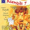 kundli